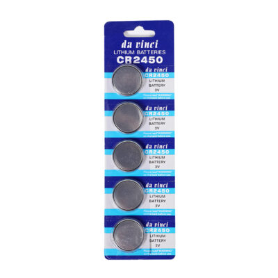 Pila CR-2450SKU: 8359